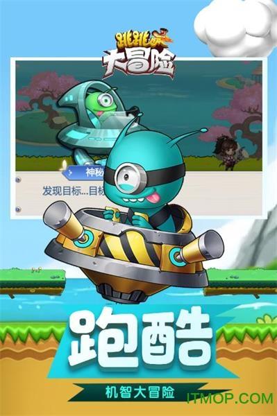 救援达尔马提亚狗