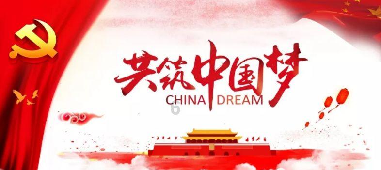 首家!中国银行拟发行1500亿元减记型总损失吸收能力非资本债务工具