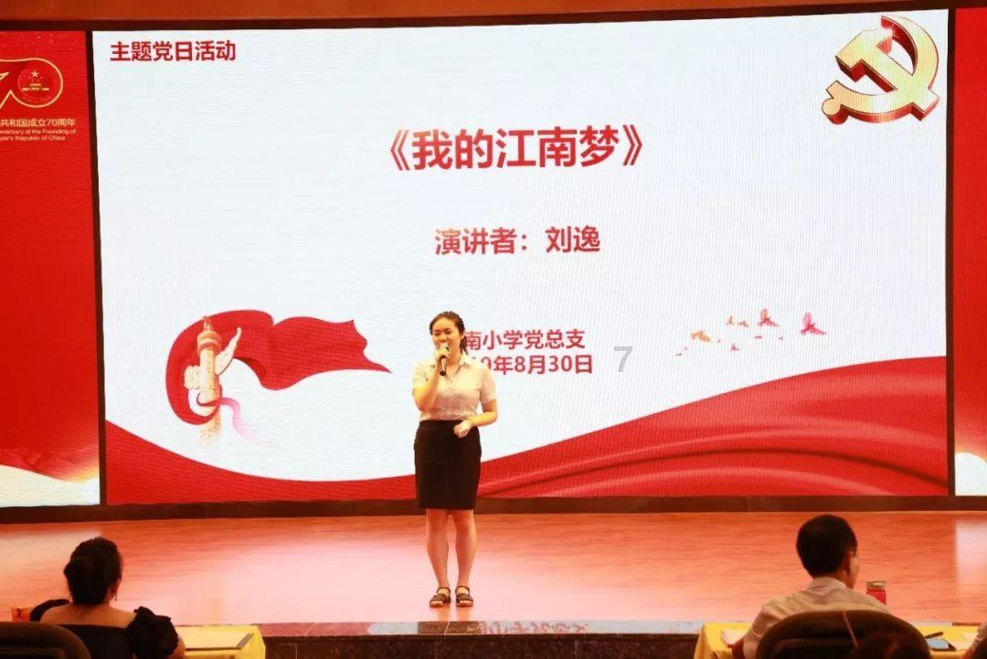 疯狂黏黏乐