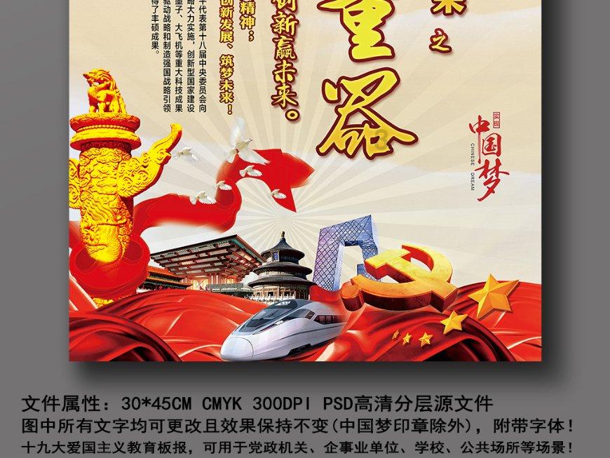 可爱猫咪救援